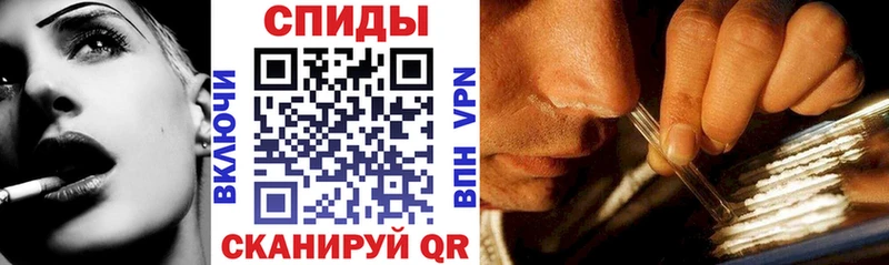 даркнет официальный сайт  Зеленогорск  АМФ 97% 
