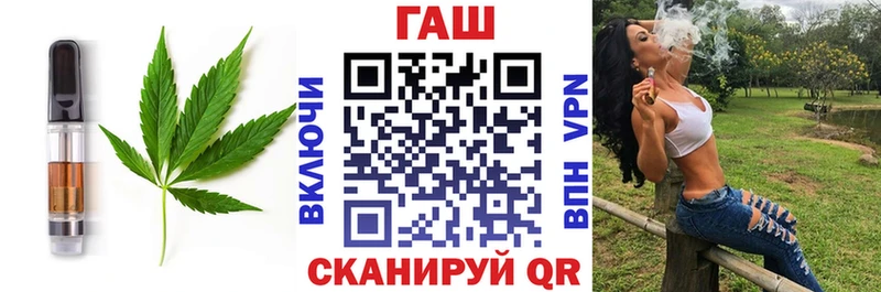 Еда ТГК марихуана  Зеленогорск 