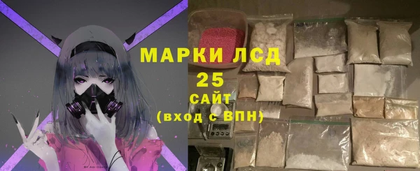 каннабис Ельня