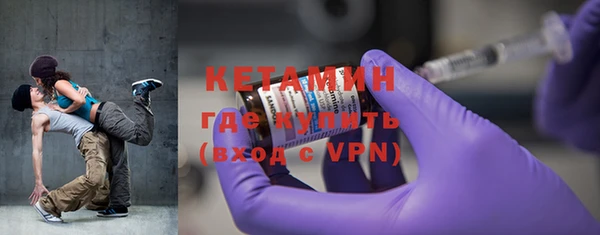 бошки Снежинск