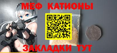 Альфа ПВП Краснознаменск