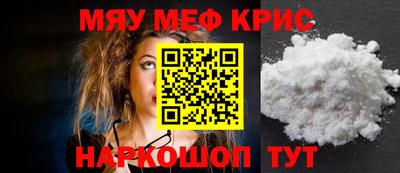 гашиш Краснодар