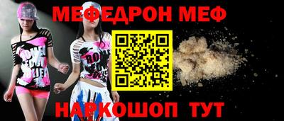 Альфа ПВП Краснознаменск
