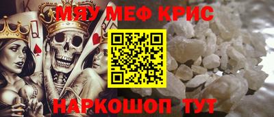 гашиш Краснодар