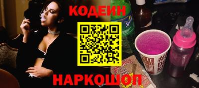 гашиш Краснодар