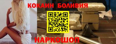 гашиш Краснодар
