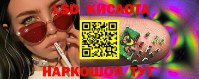 гашиш Краснодар