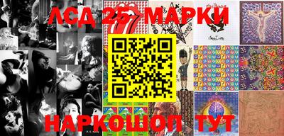 гашиш Краснодар