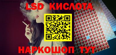 ALPHA-PVP Сибай