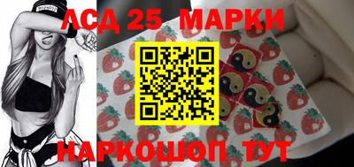 мет Краснокаменск