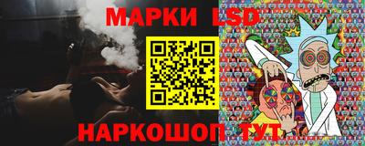 гашиш Краснодар