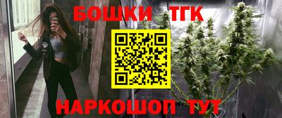 гашиш Краснодар
