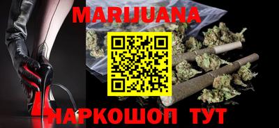мет Краснокаменск