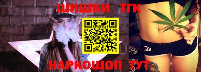 Альфа ПВП Краснознаменск