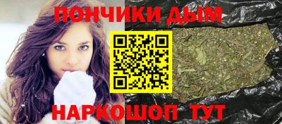 мет Краснокаменск