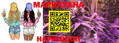 гашиш Краснодар