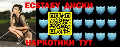 Альфа ПВП Краснознаменск