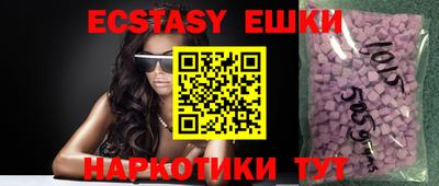 гашиш Краснодар