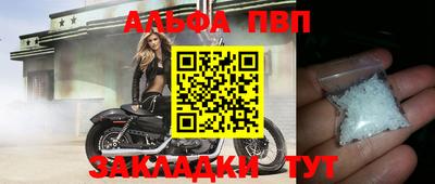 кокаин перу Симферополь