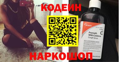 гашиш Краснодар