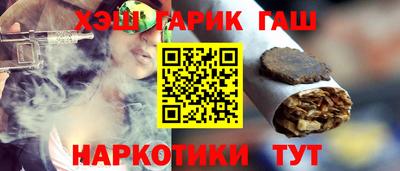 Альфа ПВП Краснознаменск