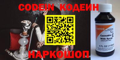 гашиш Краснодар