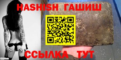 Альфа ПВП Краснознаменск