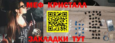 Альфа ПВП Краснознаменск