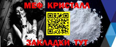 гашиш Краснодар
