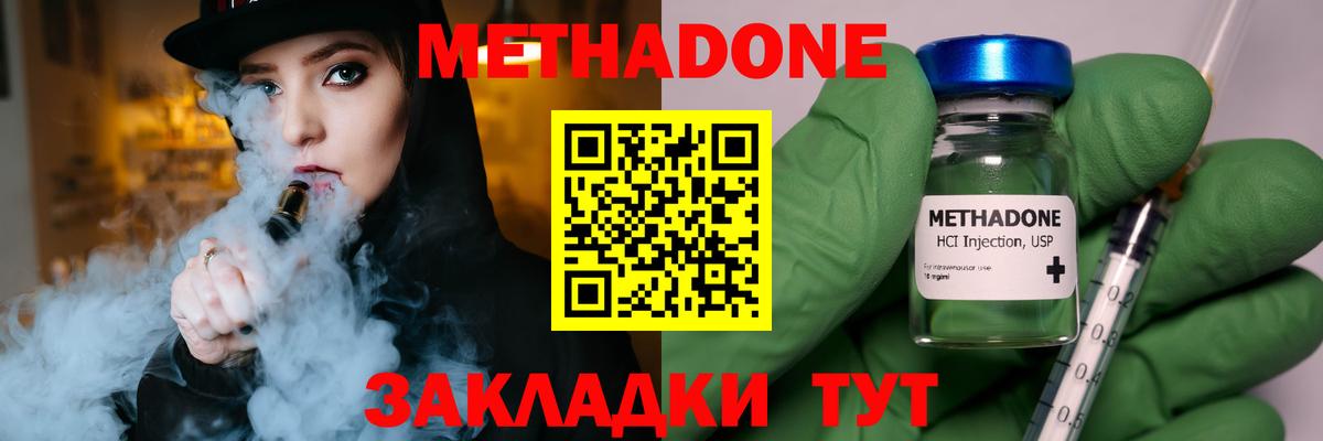 Лсд 25 Зеленогорск